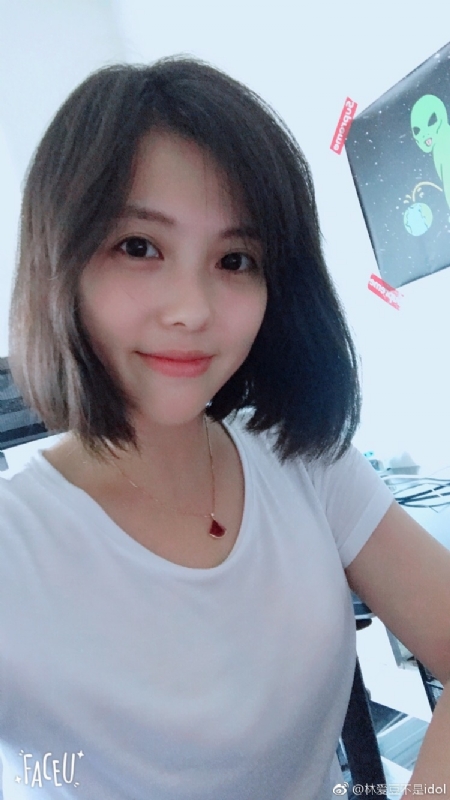 小萌芽儿的第一张照片--福安征婚网