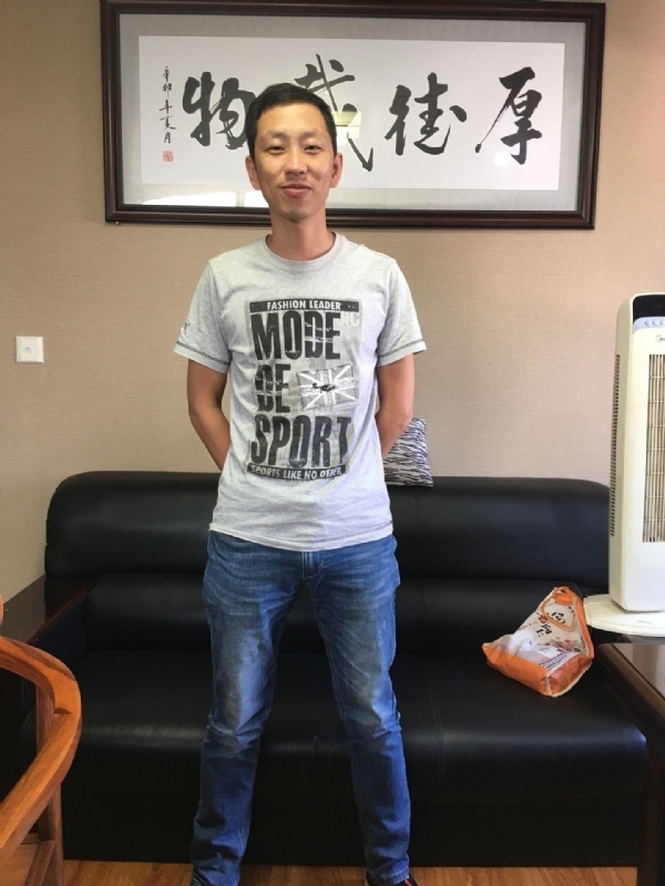 逝水流年的第一张照片--福安征婚网