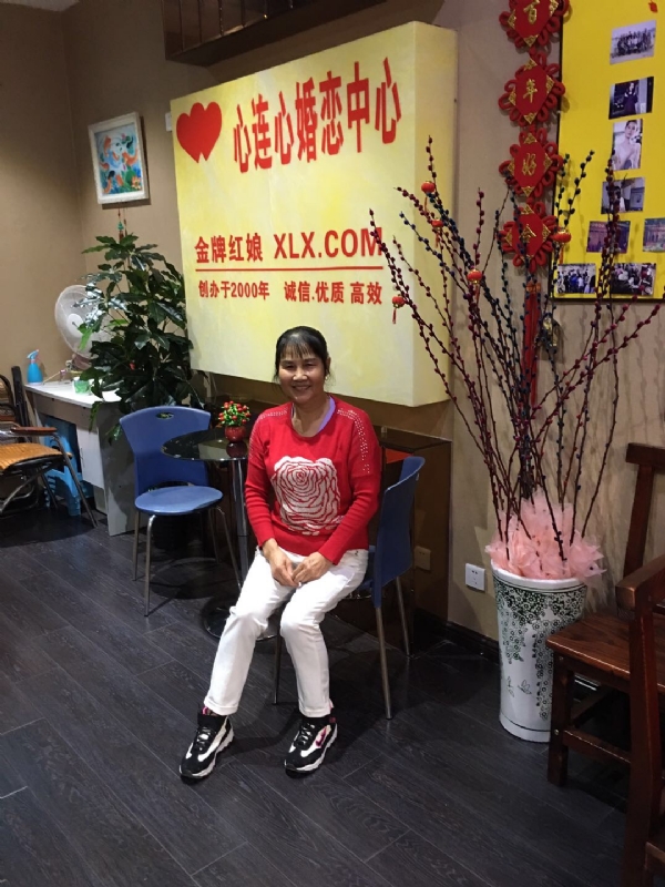 黄秀金的第一张照片--福安征婚网