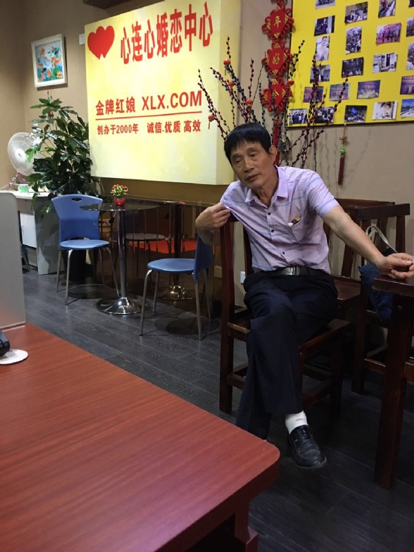 老林的第一张照片--福安征婚网