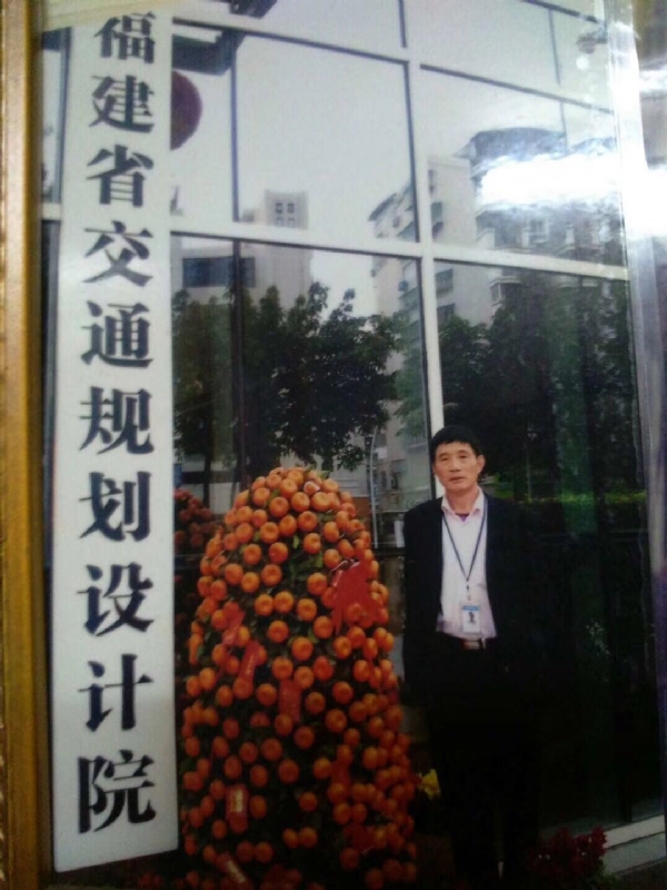 老林的第二张照片--福安征婚网