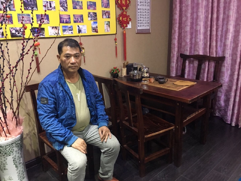 黄先生的第一张照片--福安征婚网