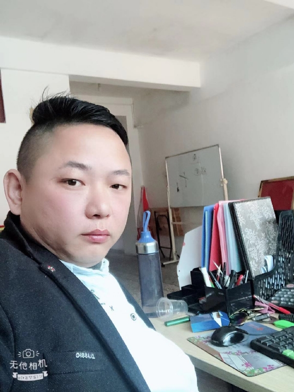 永不言弃的第一张照片--福安征婚网