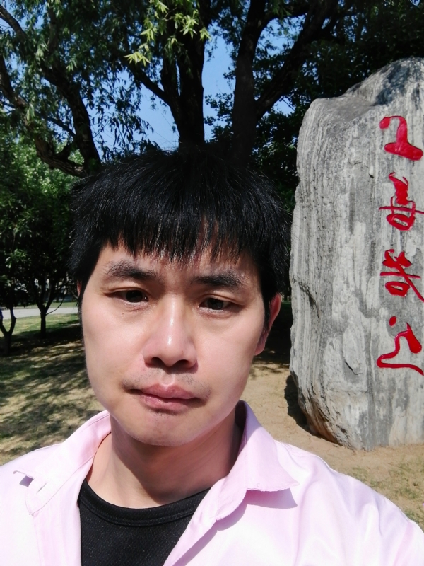 三明相亲的第二张照片--福安征婚网
