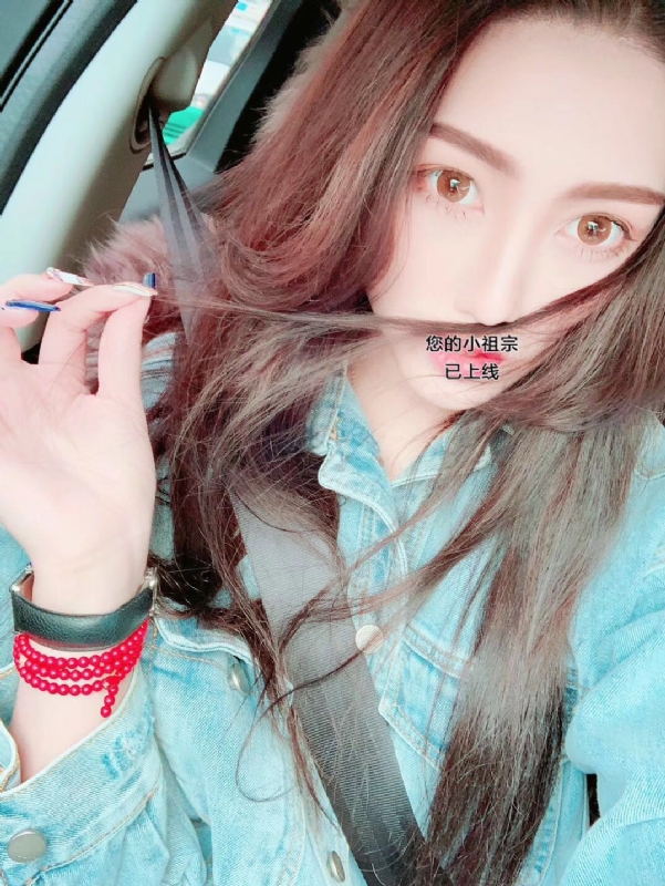 小艾哦的第一张照片--福安征婚网