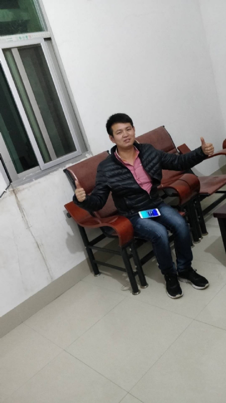 马云的第一张照片--福安征婚网