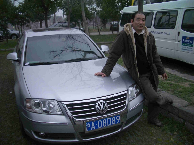 乐腾腾的第一张照片--福安征婚网