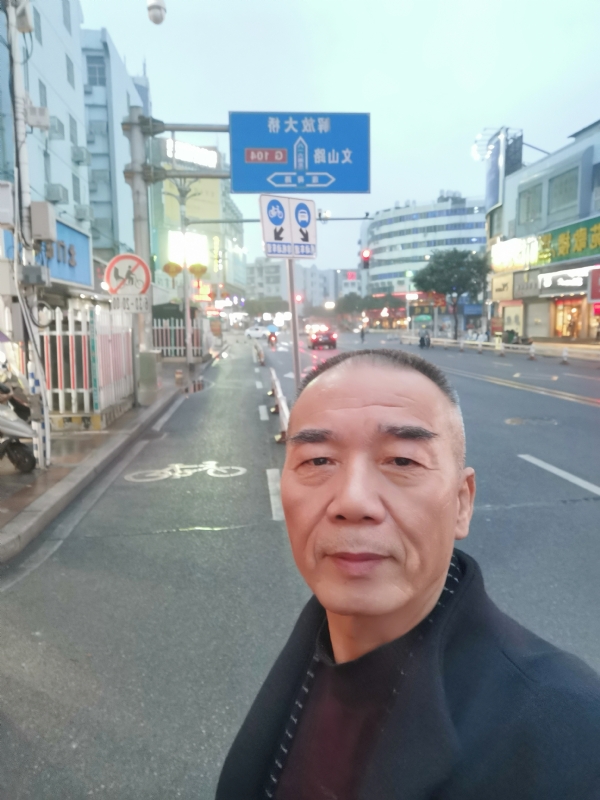 历尽沧海的第二张照片--福安征婚网