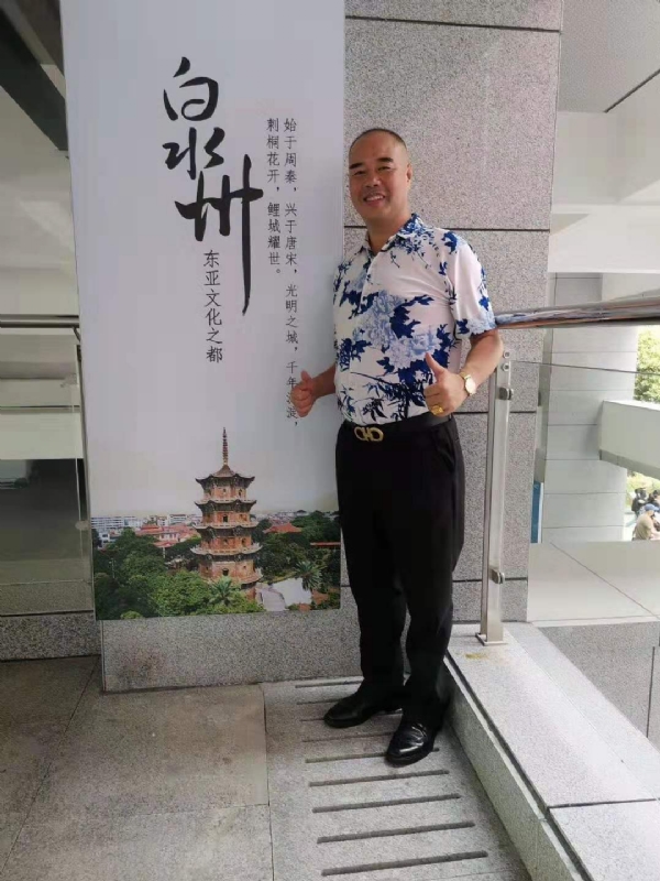 李国伟的第一张照片--福安征婚网