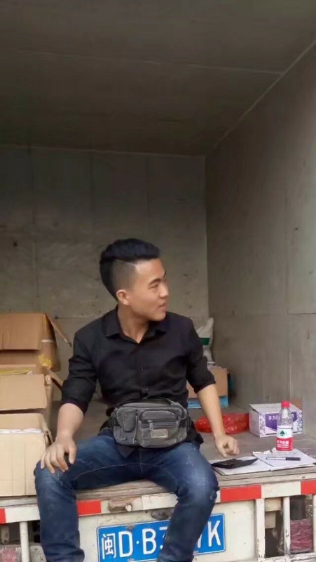 饭的第一张照片--福安征婚网