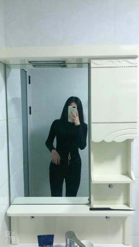 huihui的第一张照片--福安征婚网