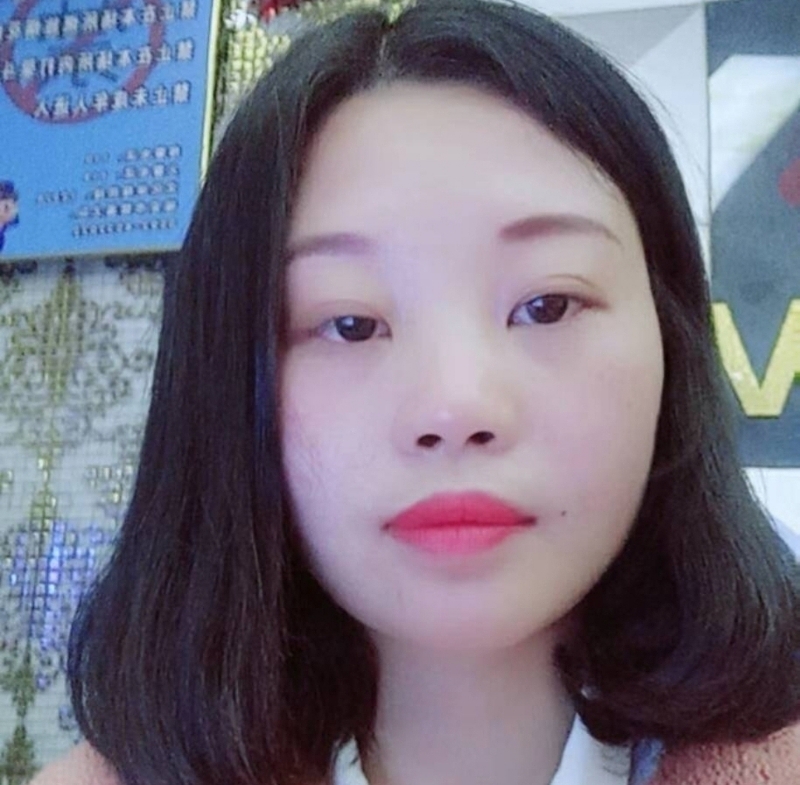 萍萍的第一张照片--福安征婚网