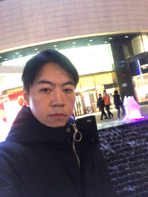 空中花园的第三张照片--福安征婚网