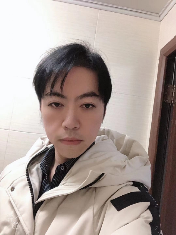 空中花园的第五张照片--福安征婚网