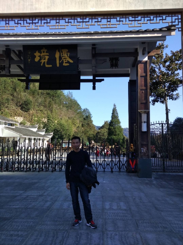 阿清的第一张照片--福安征婚网