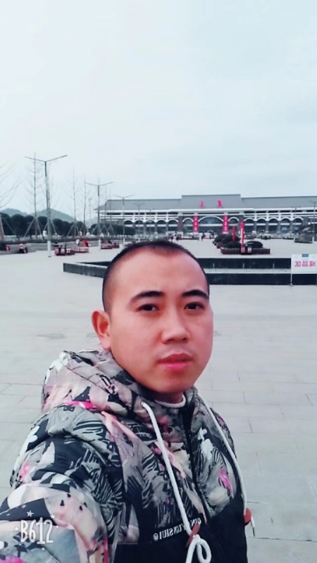 爱相随的第一张照片--福安征婚网