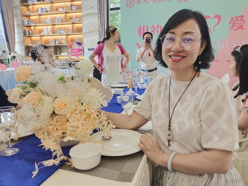 觉醒的第三张照片--福安征婚网
