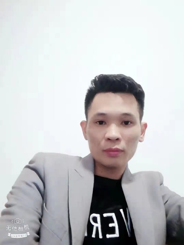 安先生的第一张照片--福安征婚网