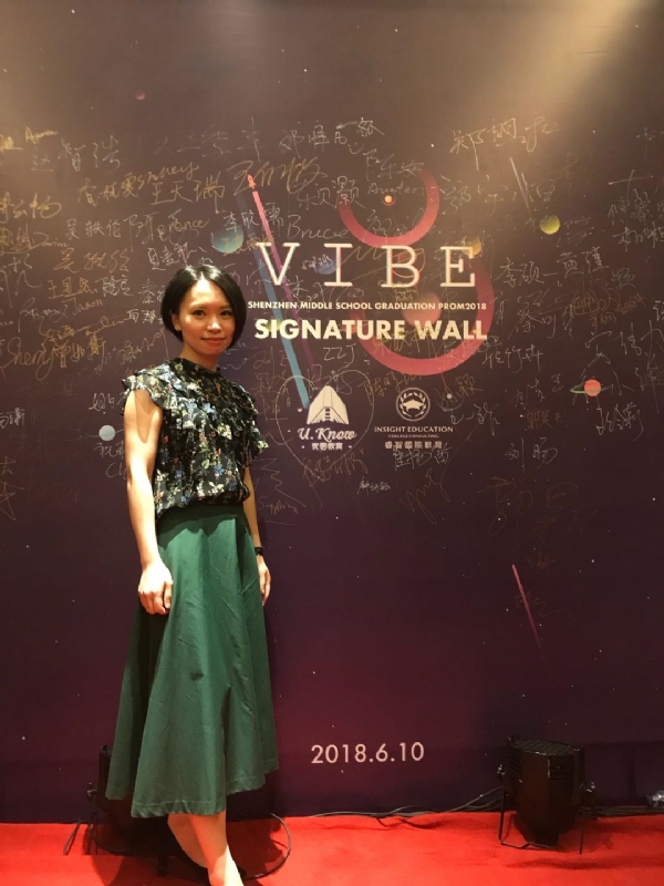 Gia的第七张照片--福安征婚网