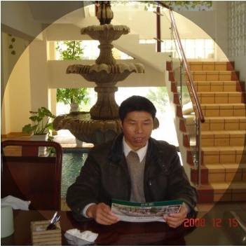 竹林的第一张照片--福安征婚网