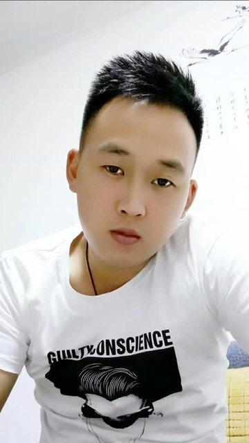 粥粥的第二张照片--福安征婚网