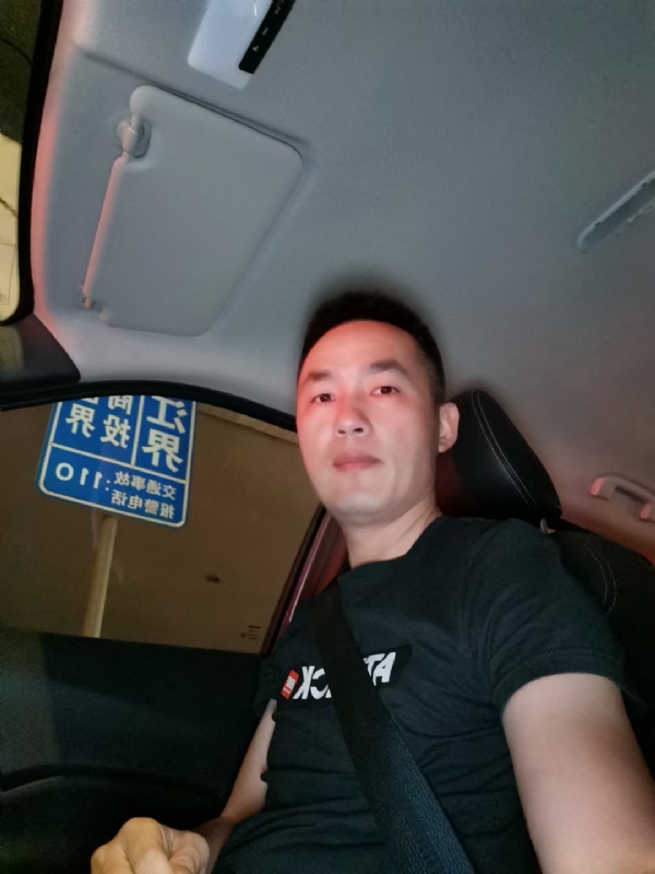 烟火的第一张照片--福安征婚网