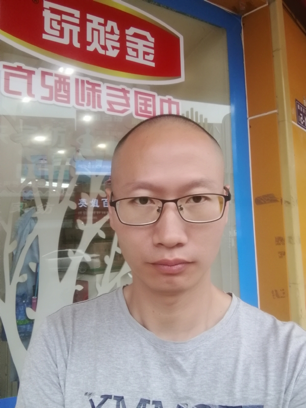 老虎的第二张照片--福安征婚网
