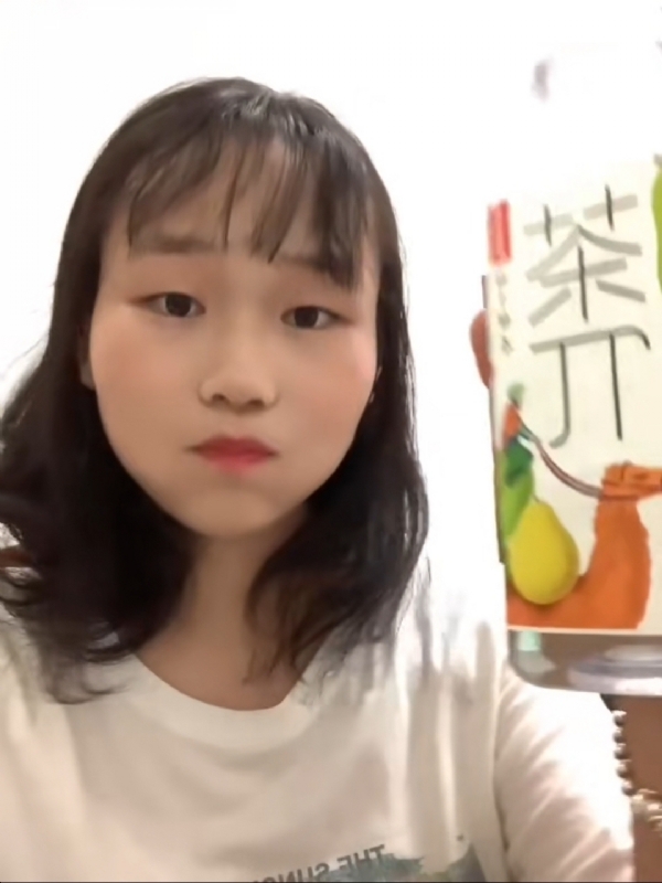 静思的第一张照片--福安征婚网