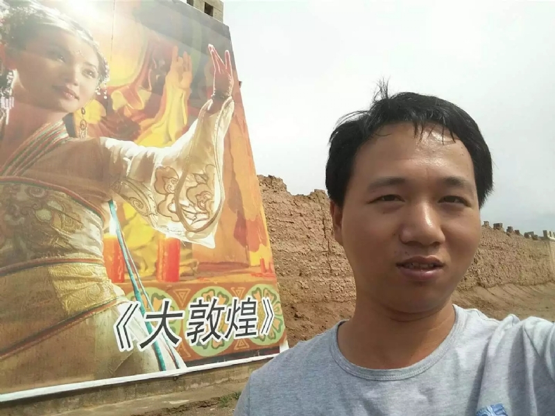 喜乐的第四张照片--福安征婚网