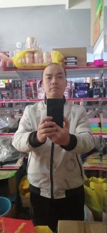 便利店的第一张照片--福安征婚网