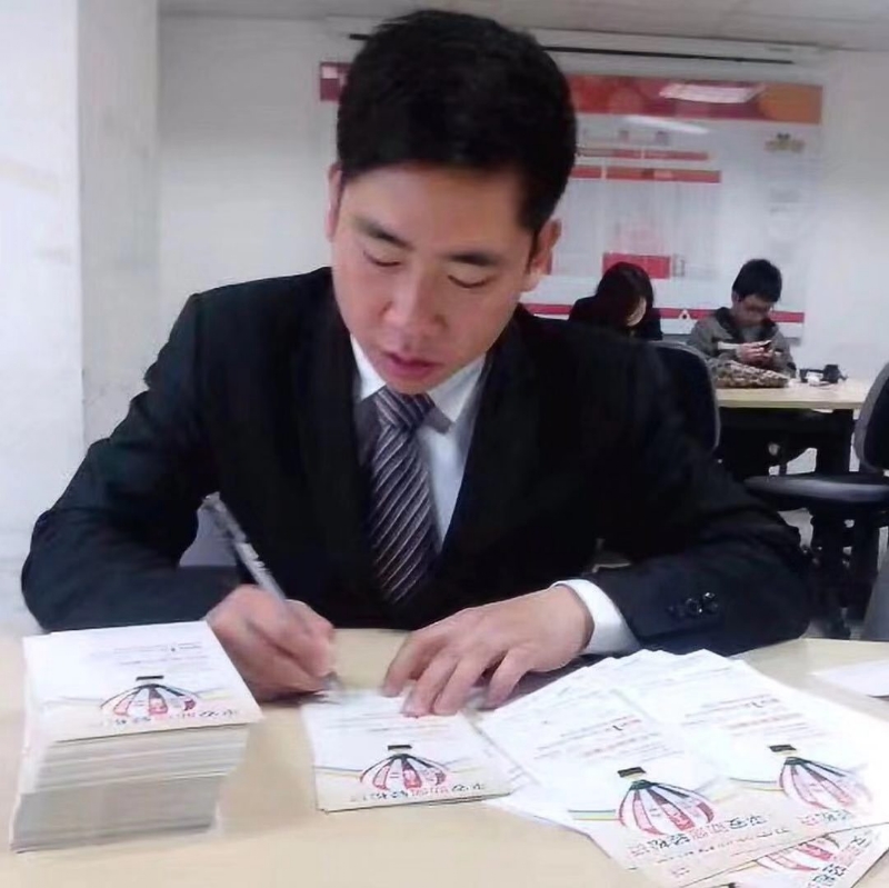 逆風飛揚的第一张照片--福安征婚网
