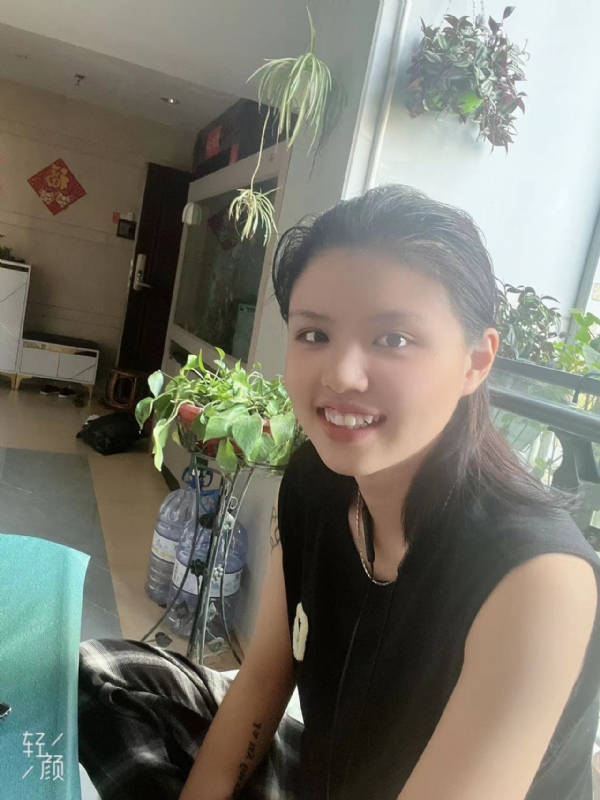 阿婷的第四张照片--福安征婚网