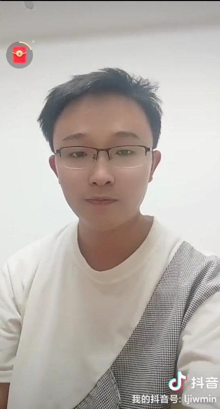 天之骄子的第一张照片--福安征婚网
