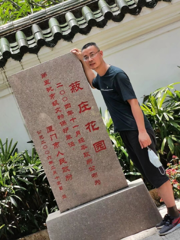 小鱼儿的第一张照片--福安征婚网