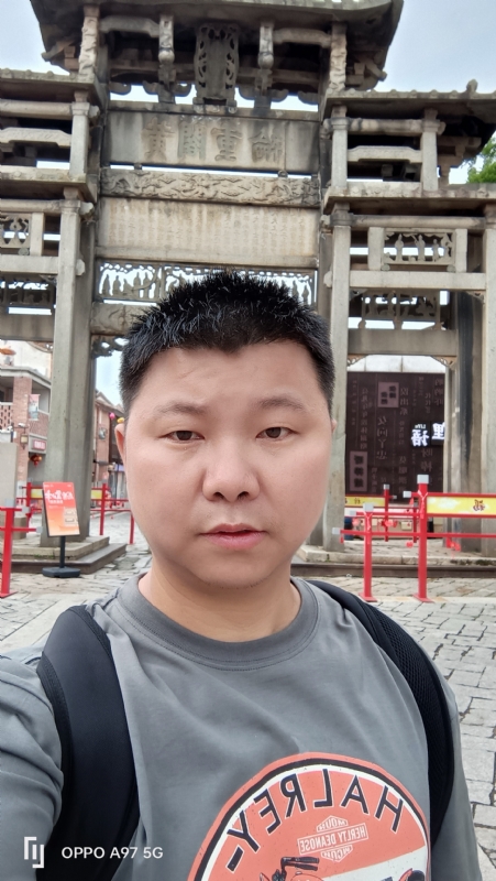 小许的第一张照片--福安征婚网