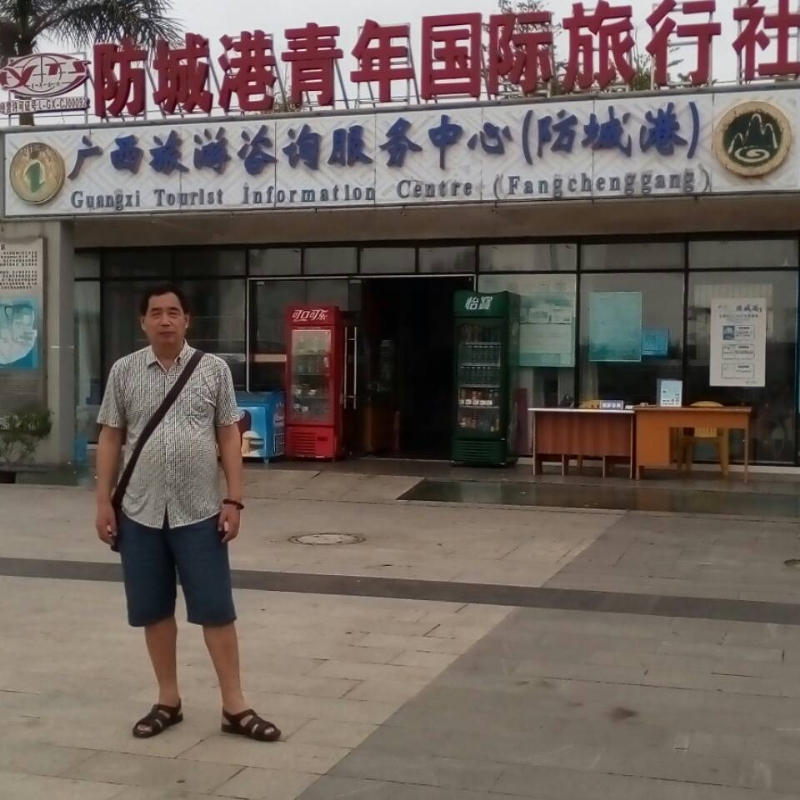 yzlb的第一张照片--福安征婚网