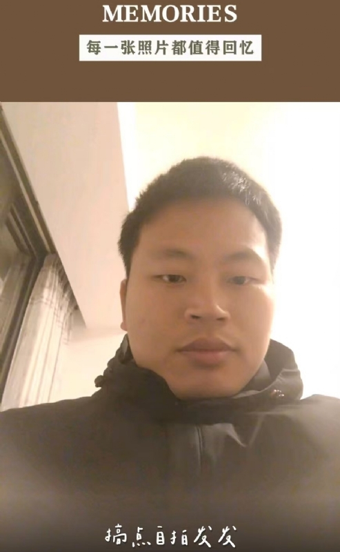 相见的第一张照片--福安征婚网