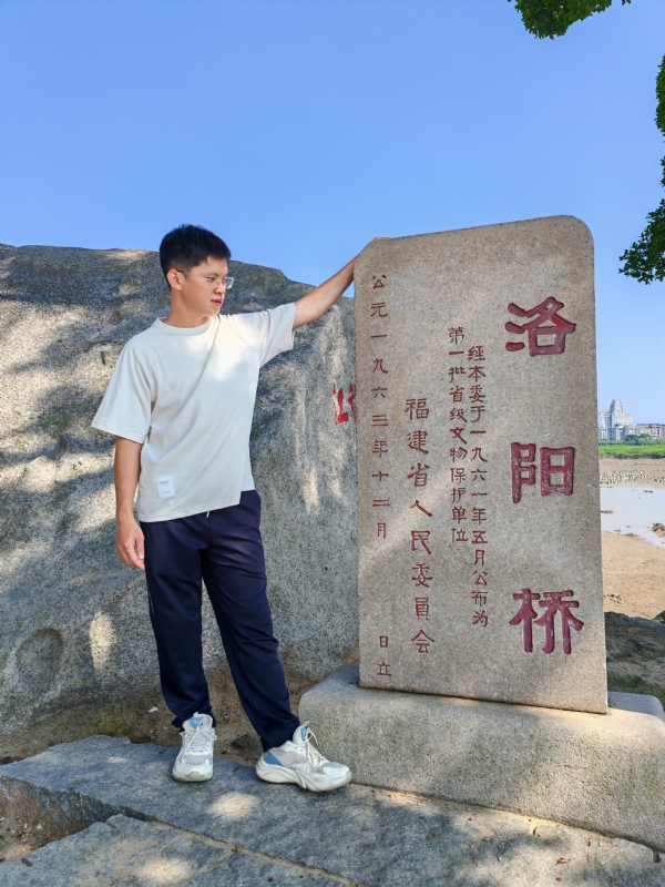 风尘的第一张照片--福安征婚网