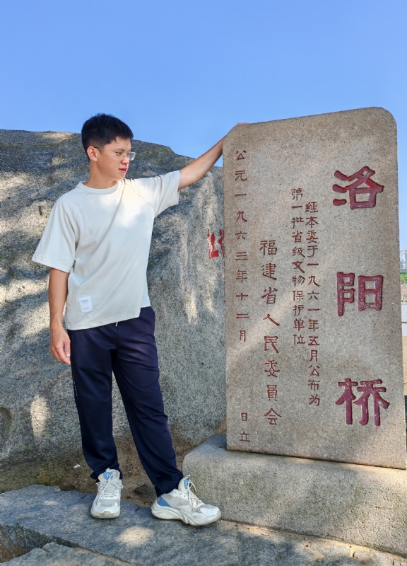 风尘的第五张照片--福安征婚网