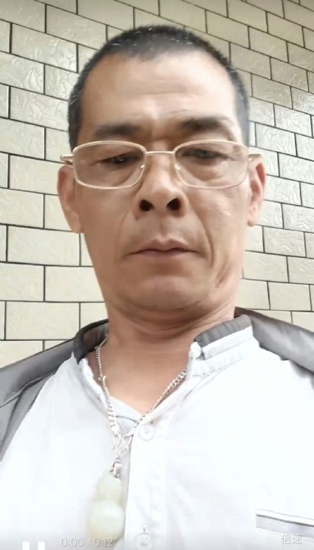 凌活泼的第一张照片--福安征婚网