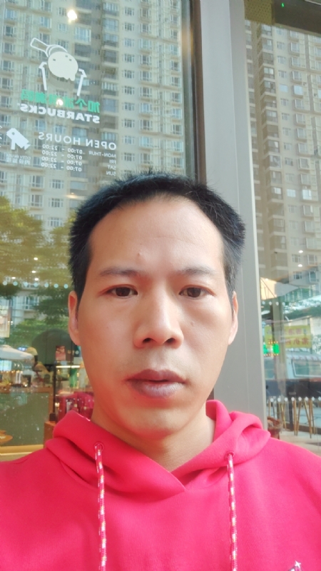 妖孽哪里跑的第一张照片--福安征婚网