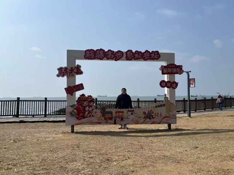 等风也等你的第一张照片--福安征婚网