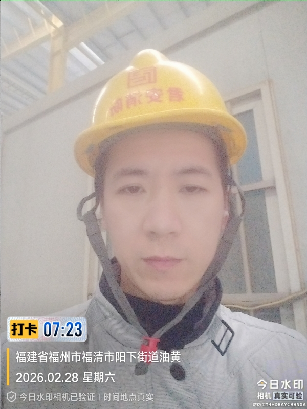 简单一点的第一张照片--福安征婚网